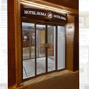Roma Hotel 4*